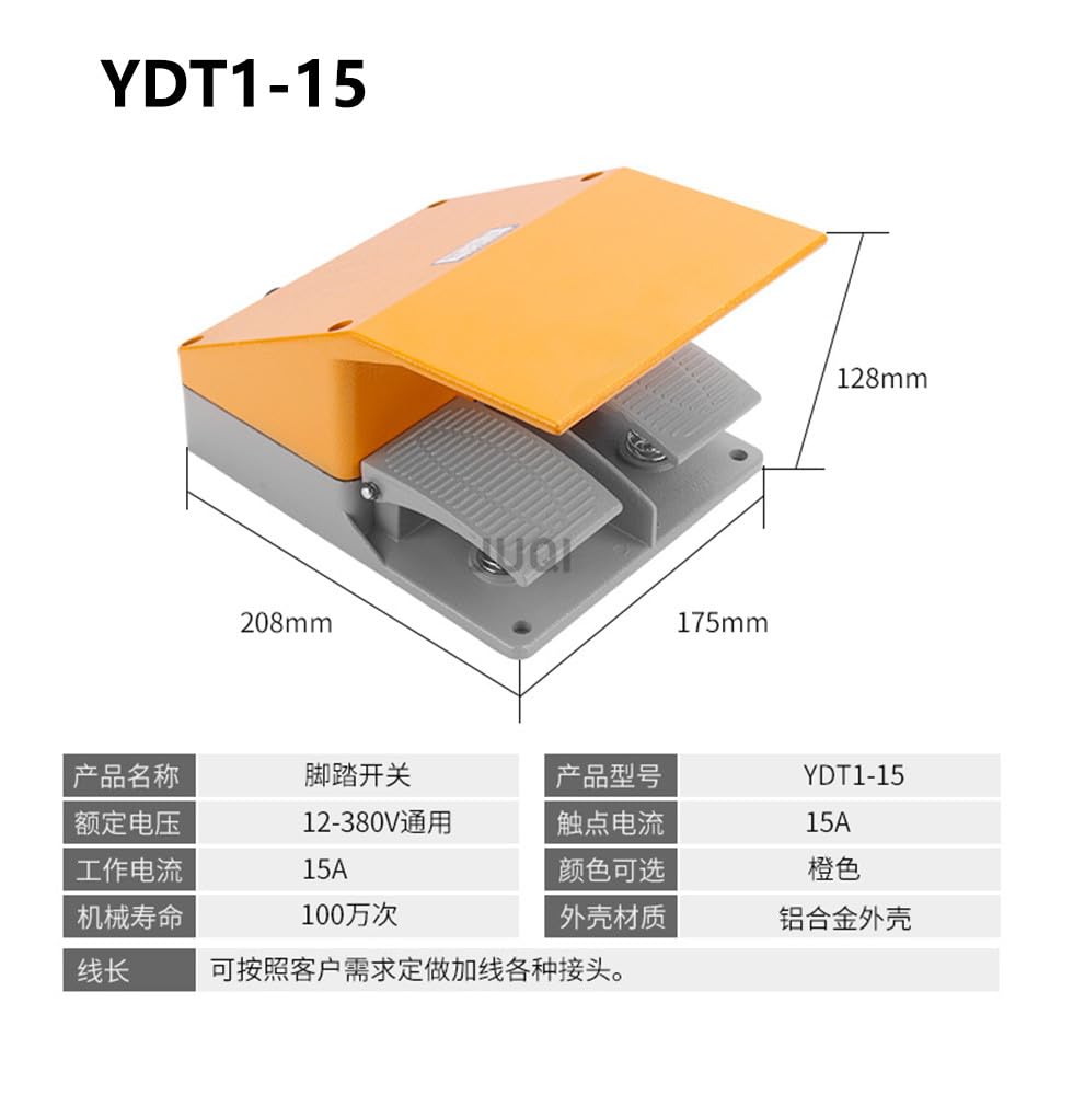 BHOLSA YDT1-15 YDT1-18 Foot Treadle Switch Pedal Foot Control Switch 250V 380V 10A Double Pedal use for Bending Machine Punch(YDT1-15)