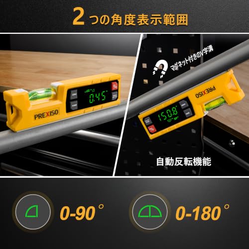 Prexiso 7-Inch Digital Level & Protractor | 0-90° & 0-180° Angle Finder