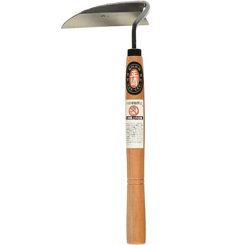 Japanese Weeding Sickle Very Sharp Edge Quick Work (Full Size)