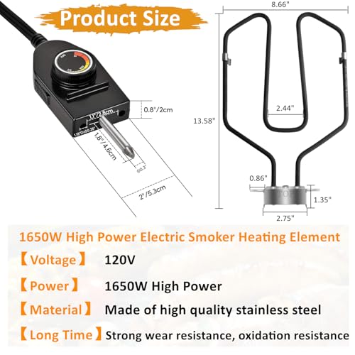 1650W Electric Smoker Heating Element with Adjustable Thermostat