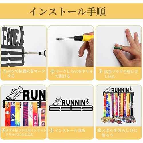 Goutoports Medal Hanger Display Rack - Personalized Award Ribbon Organizer for Sports Race Runner Gymnastics Plaques Hanger for Wall Mount Hold Up 60 Medal for Athlete - Never Give Up