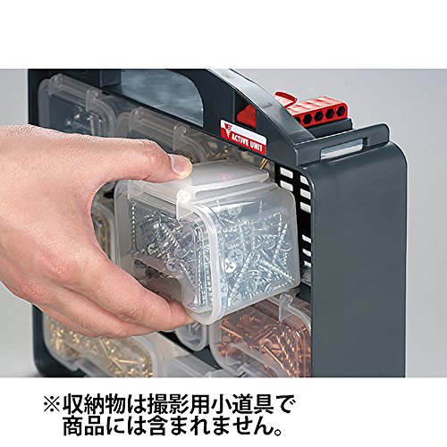Astage AU 9-Unit Mini Case Set with Belt Hooks – 30.5 W x 7 D x 29 H cm, Japanese Made