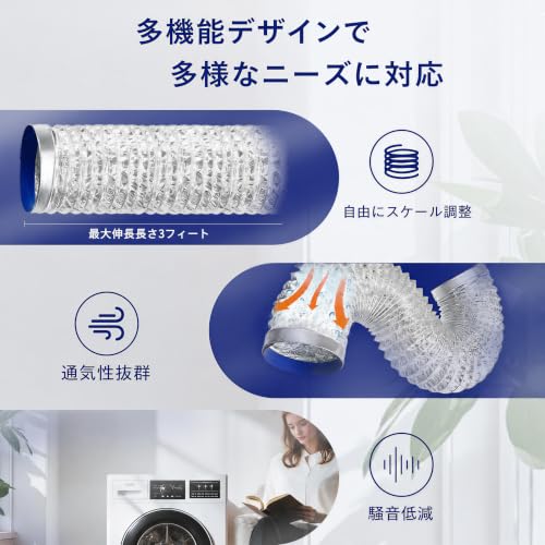 Pet Time Dryer Vent Hose 4 Inch Flexible Aluminum Duct with 2 Stainless Clamps, 3 ft