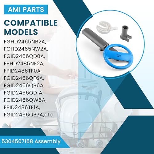 5304507158 Dishwasher Lower Spray Arm Assembly for Frigidaire – Includes 5304518968 & 154252701 Drain Filter (AMPPARTS)