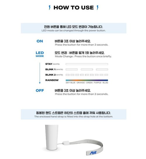 POW Official Light Stick