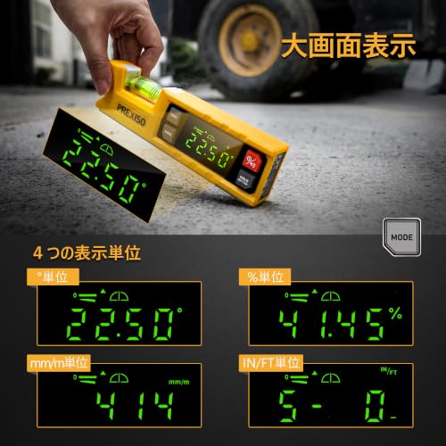 Prexiso 7-Inch Digital Level & Protractor | 0-90° & 0-180° Angle Finder