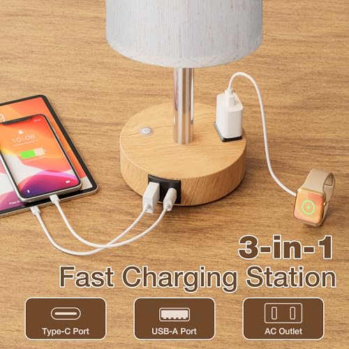 Aooshine Beige Wood Grain Touch Bedside Table Lamp with USB-C, USB-A & Outlet - Dimmable Night Light