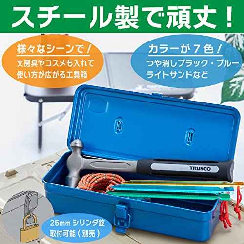 TRUSCO T-320 Trunk Tool Box, 133.0 x 54.3 x 38.5 inches (333 x 137 x 96.5 cm), Blue