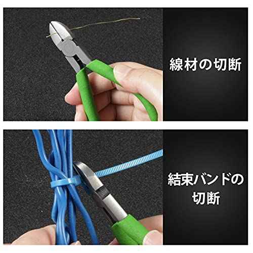Precision Diagonal Cutting Pliers 4-Inch Wire Cutters Diagonal Side Cutters Small Wire Flush Cutters Spring Loaded Wire Snips for Jewelry Making Cutting Plastic Cable Ties