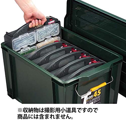 Astage AU 9-Unit Mini Case Set with Belt Hooks – 30.5 W x 7 D x 29 H cm, Japanese Made