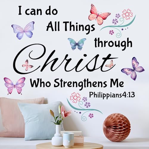 Inspirational Quote Wall Decals Bible Verse Wall Stickers Motivational Positive Phrase Wall Stickers Peel and Stick Wall Mural Decor for Bedroom Living Room Office Bathroom LM63091