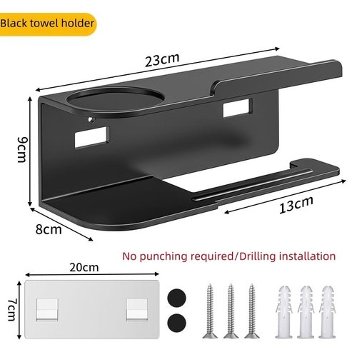 Toilet Paper Holder with Shelf, Self Adhesive or Wall-Mount with Screws for Bathroom, Washroom, Stainless Steel Toilet Tissue Roll Holder with Wipes Storage (Black)