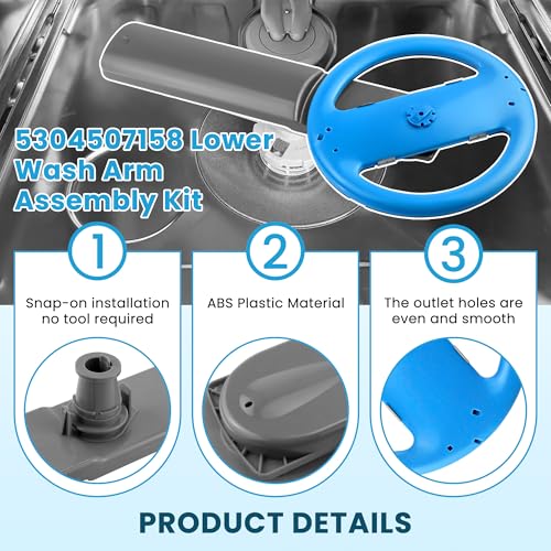 5304507158 Dishwasher Lower Spray Arm Assembly for Frigidaire – Includes 5304518968 & 154252701 Drain Filter (AMPPARTS)