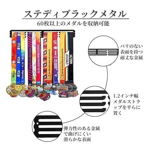 Goutoports Medal Hanger Display Rack - Personalized Award Ribbon Organizer for Sports Race Runner Gymnastics Plaques Hanger for Wall Mount Hold Up 60 Medal for Athlete - Never Give Up