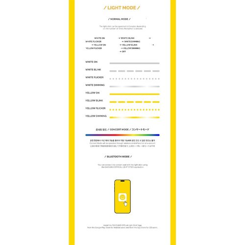DAE-Sung Official Light Stick D-LITE Bigbang