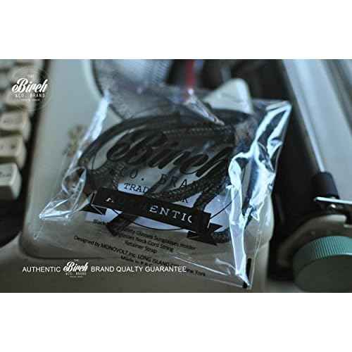 BIRCH's Black Sports Safety Glasses Sunglasses Holder Eyeglasses Neck Cord String Retainer Strap