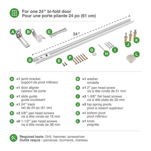 Richelieu Hardware 14012WBC Onward Bi-Fold Door Hardware Kit 24 in (610 mm), Track White Zinc Beige Finish
