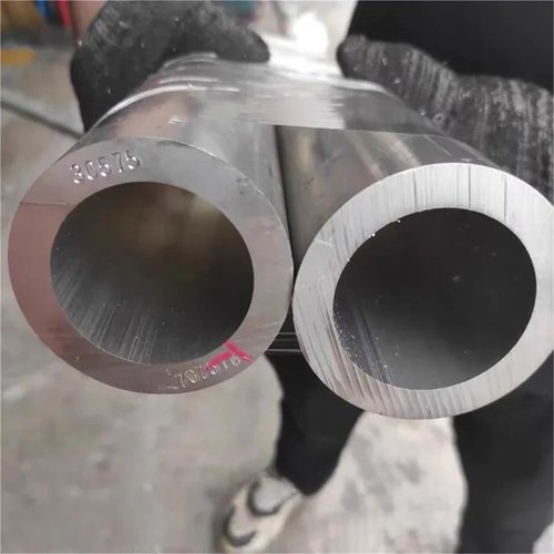 Aluminium Round Pipe Tube Outer Diameter 40mm 41mm 42mm 43mm 44mm(Length 300mm,44x2mm 1pc)