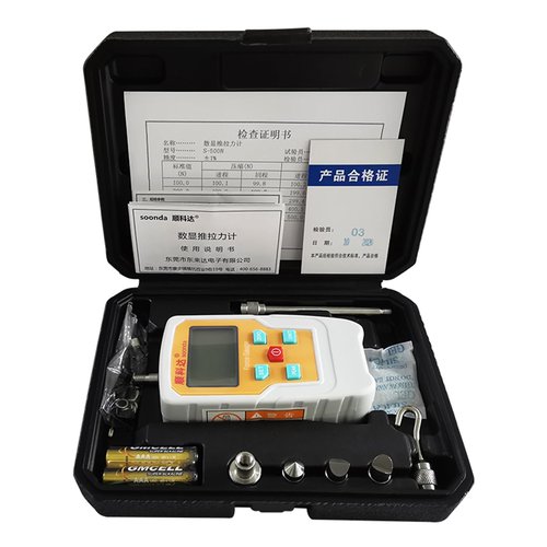 Digital Force Gauge Push and Pull Meter Dynamometer Tension Pressure Tester Thrust Meter Compression Load Plug Force Destructive Tests 500N/50kg/110lbf/1800Oz