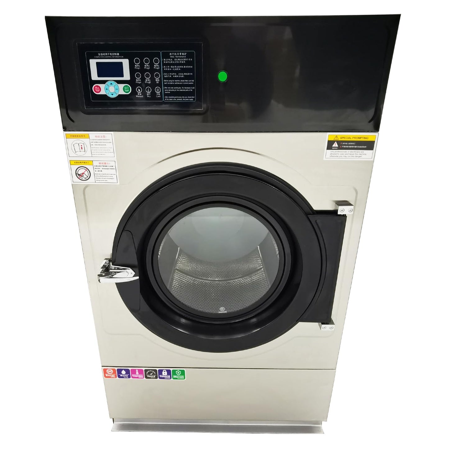 HQHAOTWU Industrial Fully Automatic Clothes Dryer 33LB Electric Dryers Machine 220V 3 phases Front Load Electric Dryers Machine