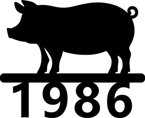 Custom Farm Hog Metal Sign, Personalized Pig Country Ranch Farm Outdoor Sign Piglet Metal House Number Sign, Cute Swine Address Sign House Address Metal Address Sign,