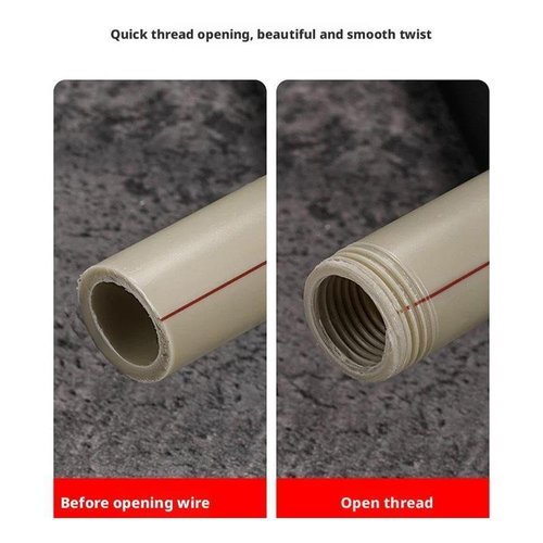 QAOlDH 2025 New Pipe Thread Cutting Tool,Integrated Internal & External Pipe Threading Tool,Electric Drill Compatible PVC Pipe Threader Kit,1/2" (DN15) 3/4" (DN20) Pipe Sizes Rethreading Tool