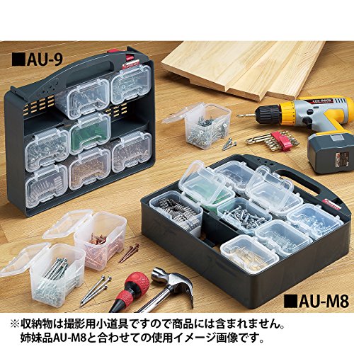 Astage AU 9-Unit Mini Case Set with Belt Hooks – 30.5 W x 7 D x 29 H cm, Japanese Made