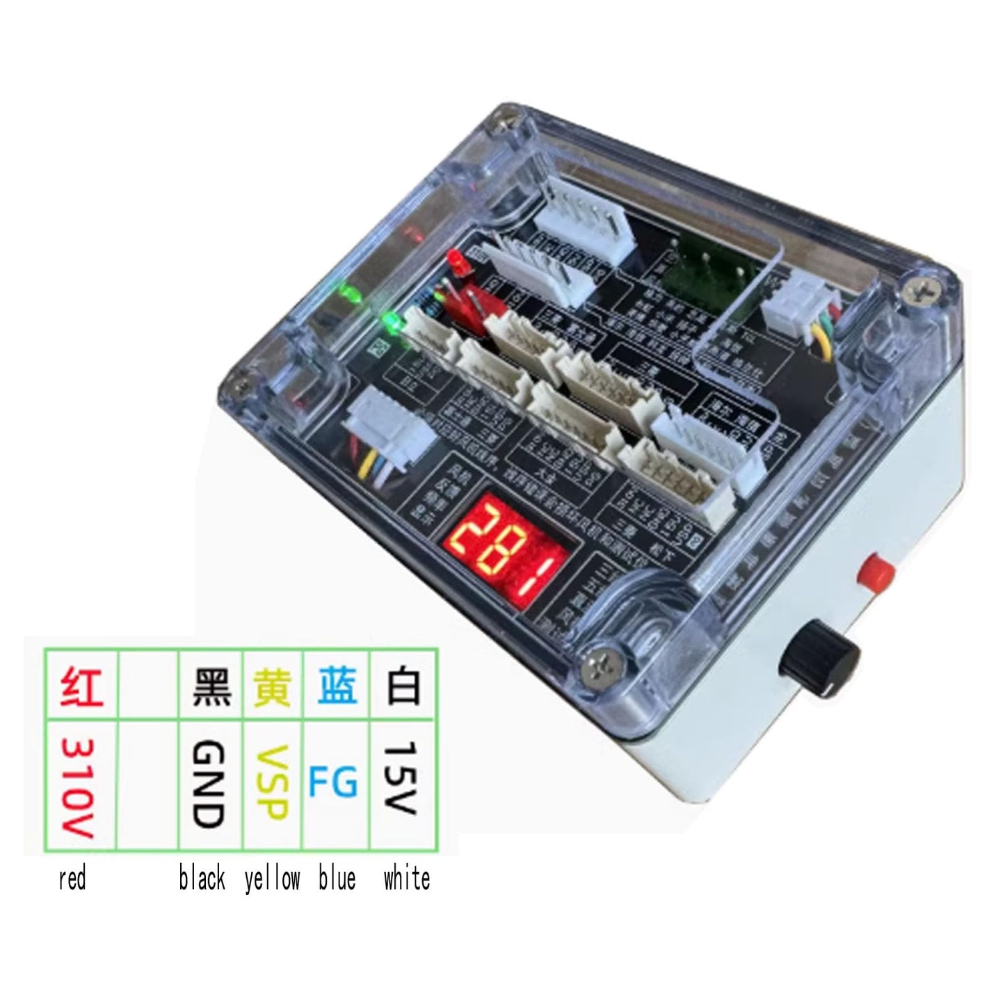 iDili Air Conditioner 3-Wire/5-Wire DC Fan Motor Tester - Short-Circuit Protection, Speed Adjustment for HVAC Motor Diagnostics