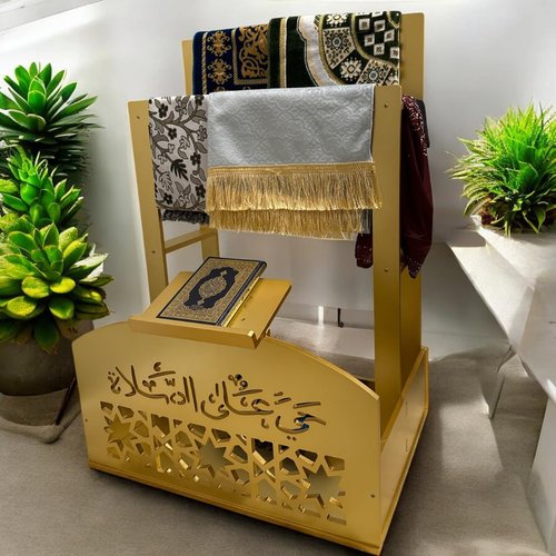 eMart4U Gold Wood Quran & Prayer Rug Stand with Arabic Calligraphy – Islamic Decorative Holder for Home, Mosque & Eid Gifts