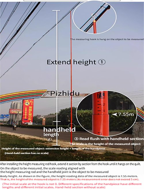 Electrician Height Measuring Rod Telescopic for Power Line and Telecom Tower Measurement，High-Voltage Measuring Rods with Portable Bag(Red,1200cm/39.4ft)