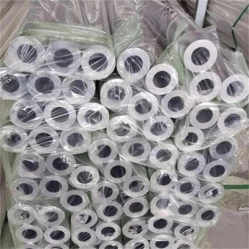 Aluminium Round Pipe Tube Outer Diameter 40mm 41mm 42mm 43mm 44mm(Length 300mm,44x2mm 1pc)